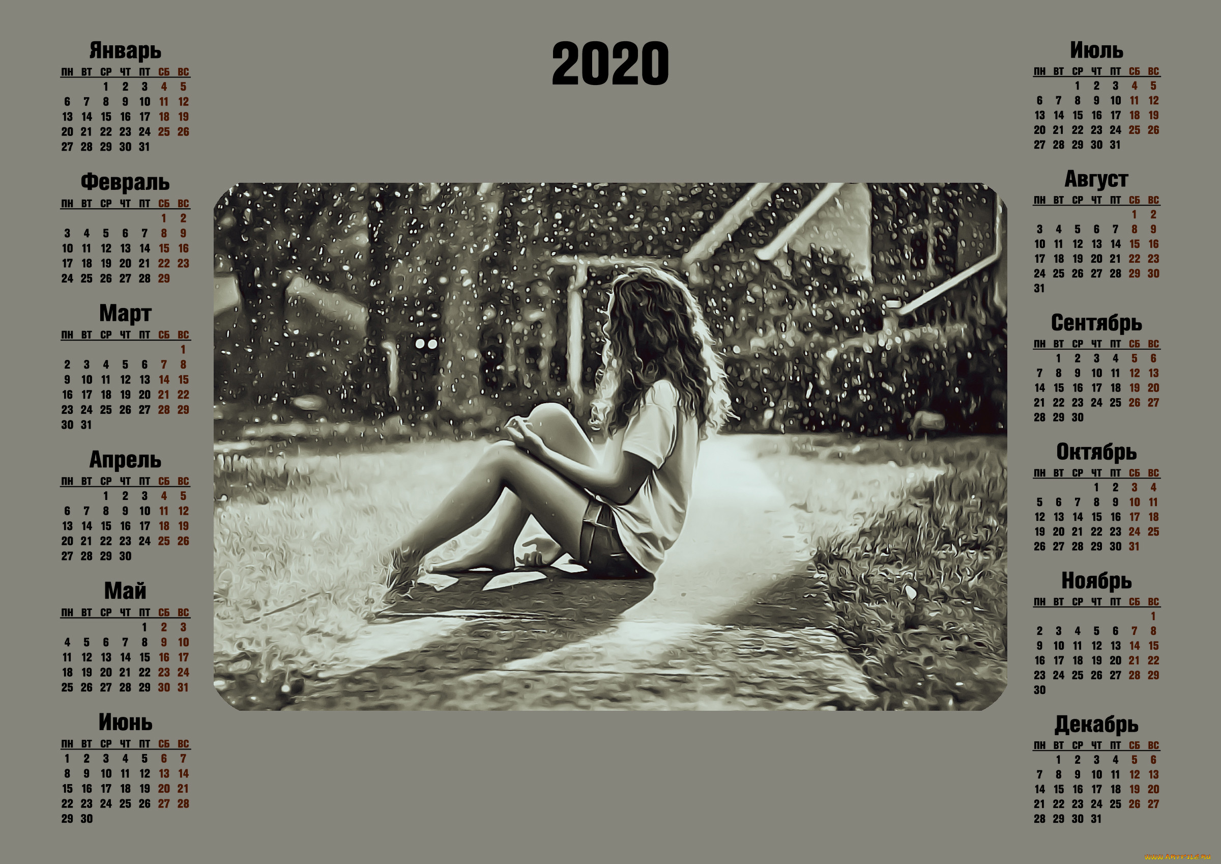 ,  , , , , , calendar, 2020